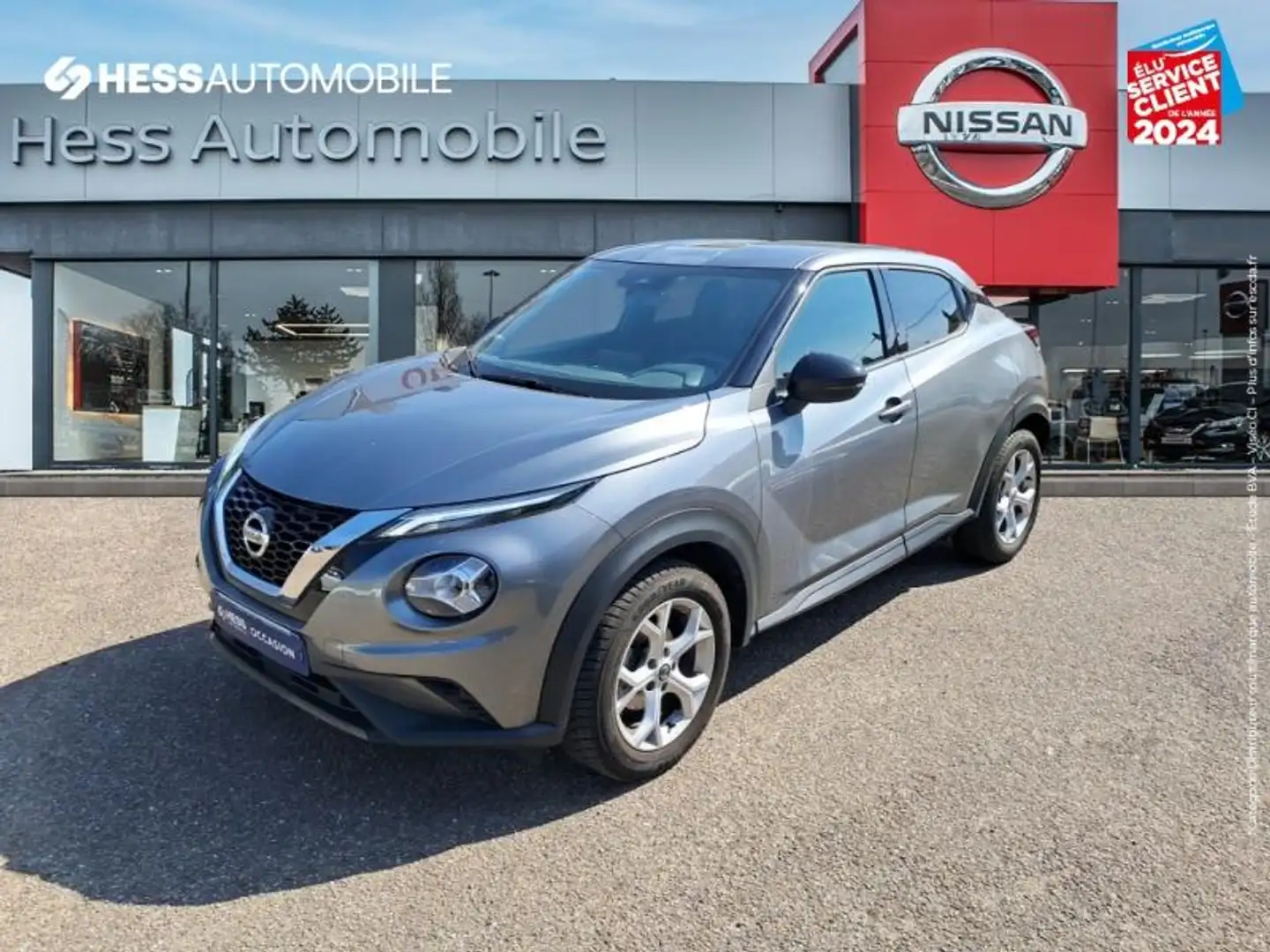 Nissan Juke 1.0 DIG-T 114ch N-Connecta 2021.5 - 1