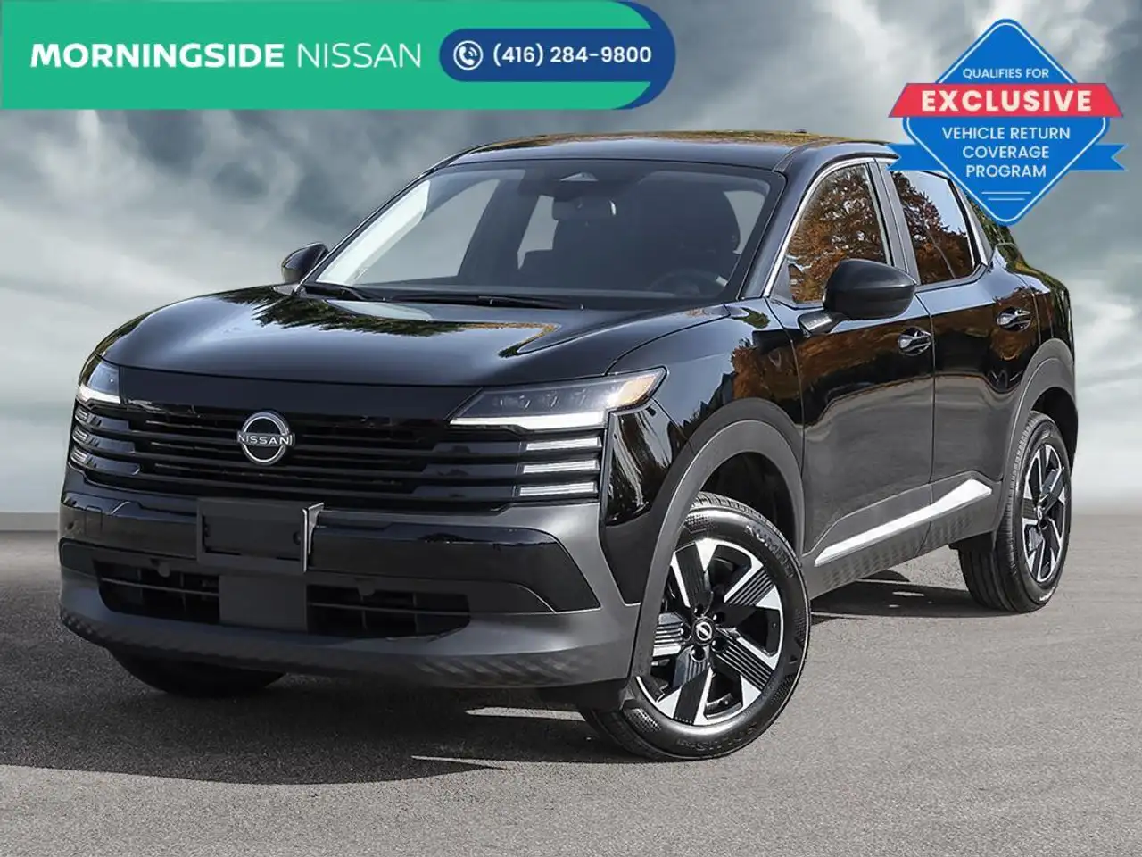 2026 Nissan Kicks