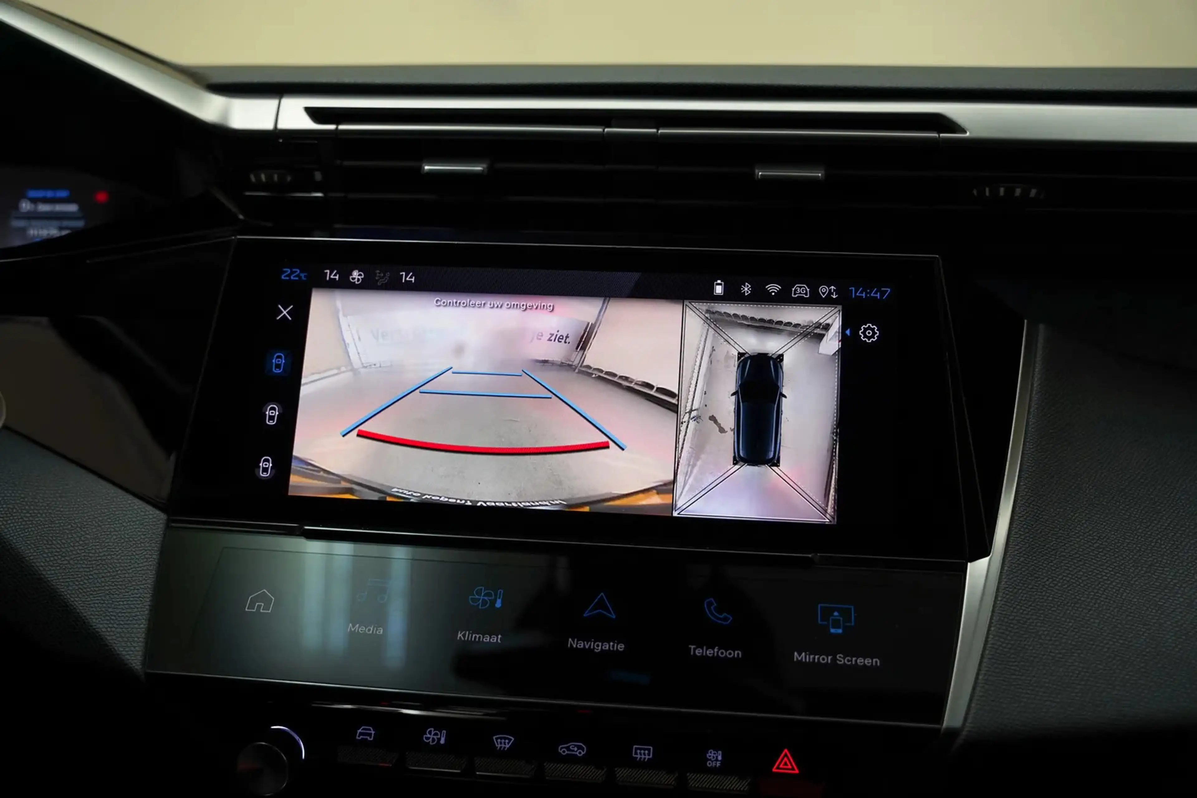 Peugeot 308 1.6 Hybrid Allure Pack [ Camera Navi Apple/Android — photo 7