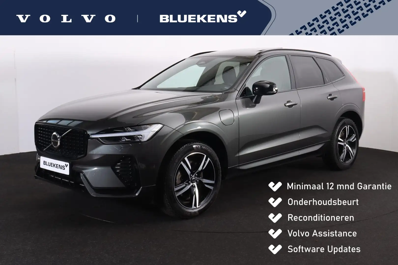 Volvo XC60 T6 Recharge AWD R-Design - LONG RANGE - Panorama/s Gris - 1
