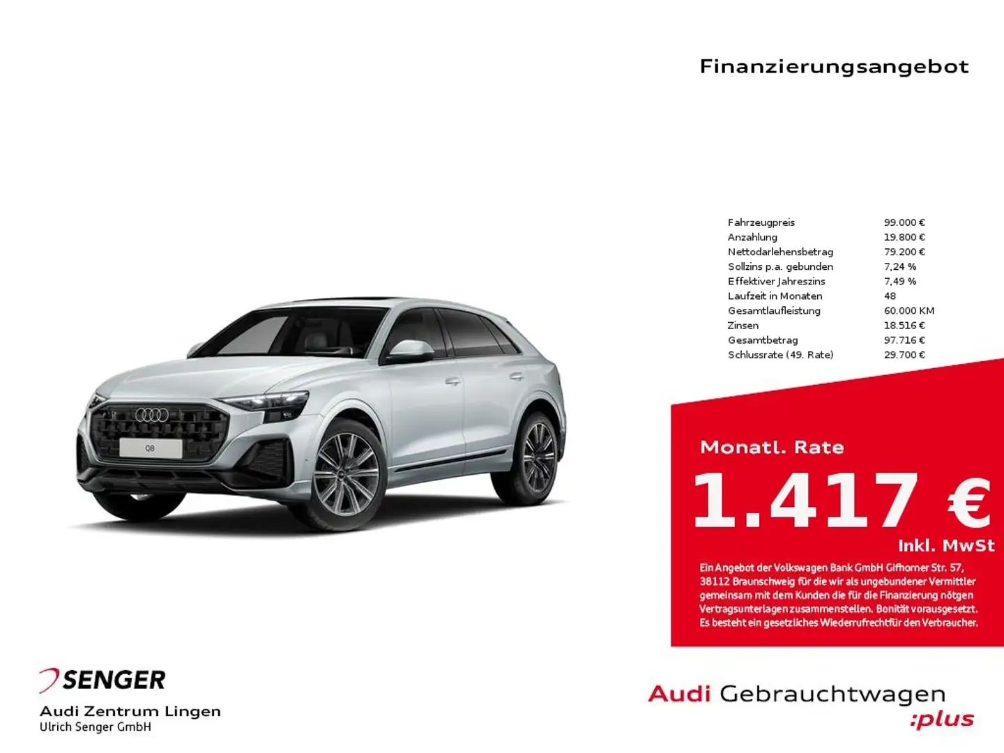 Audi Q8 50 TDI quattro Серебристый - 1