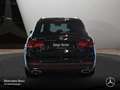 Mercedes-Benz GLC 300 de 4M AMG+NIGHT+360+AHK+LED+FAHRASS+HUD+9G Negro - thumbnail 9