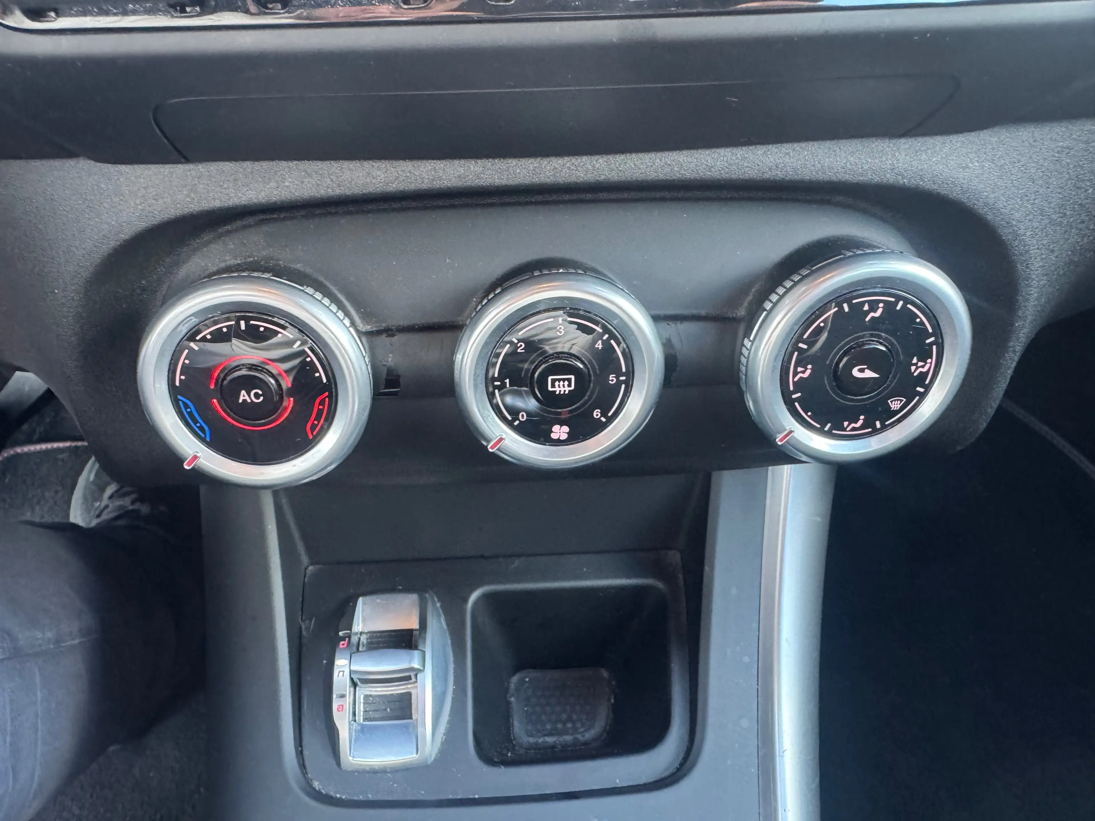Alfa Romeo Giulietta Giulietta 1.6 JTD M-Jet**BUSINESS LINE**FAIBLE KM**CLIM**MODE DNA**DISTRI CHANGER — photo 13