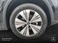 Mercedes-Benz EQA 250 PROG+PLUS-PAKET+AHK+PANO+KAMERA+KEYLESS Schwarz - thumbnail 6