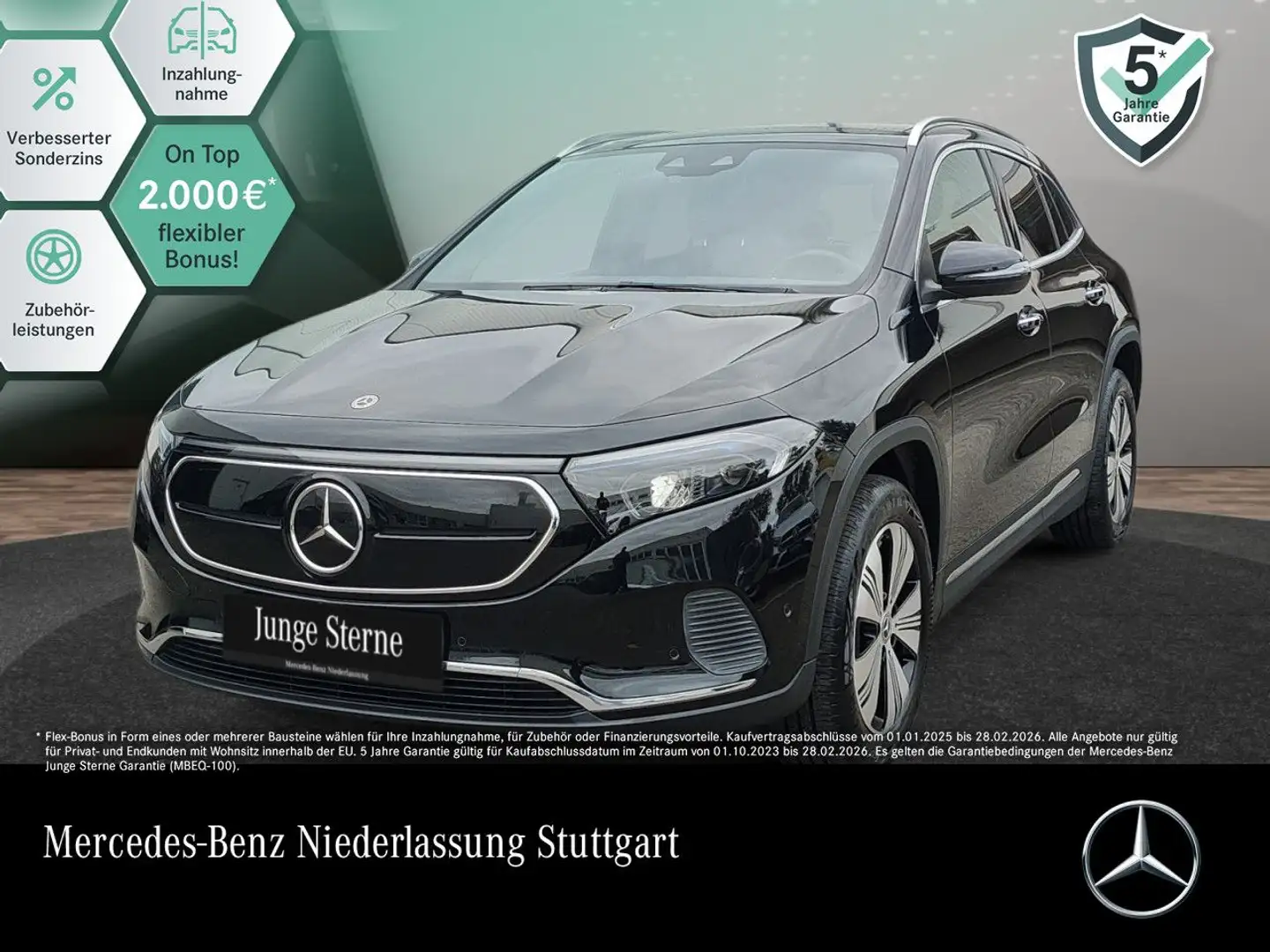 Mercedes-Benz EQA 250 PROG+PLUS-PAKET+AHK+PANO+KAMERA+KEYLESS Schwarz - 1