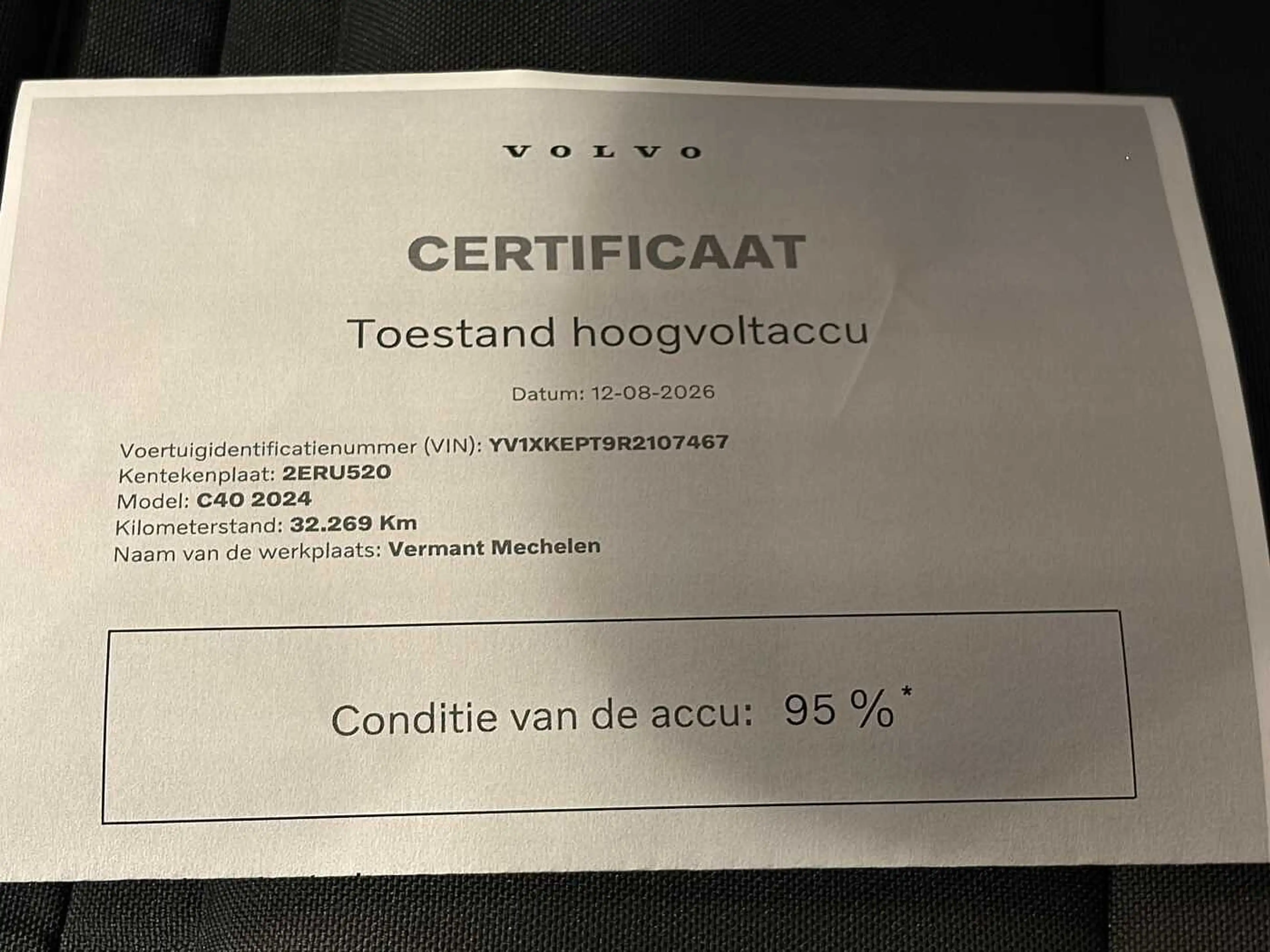 Volvo C40 Recharge — photo 12
