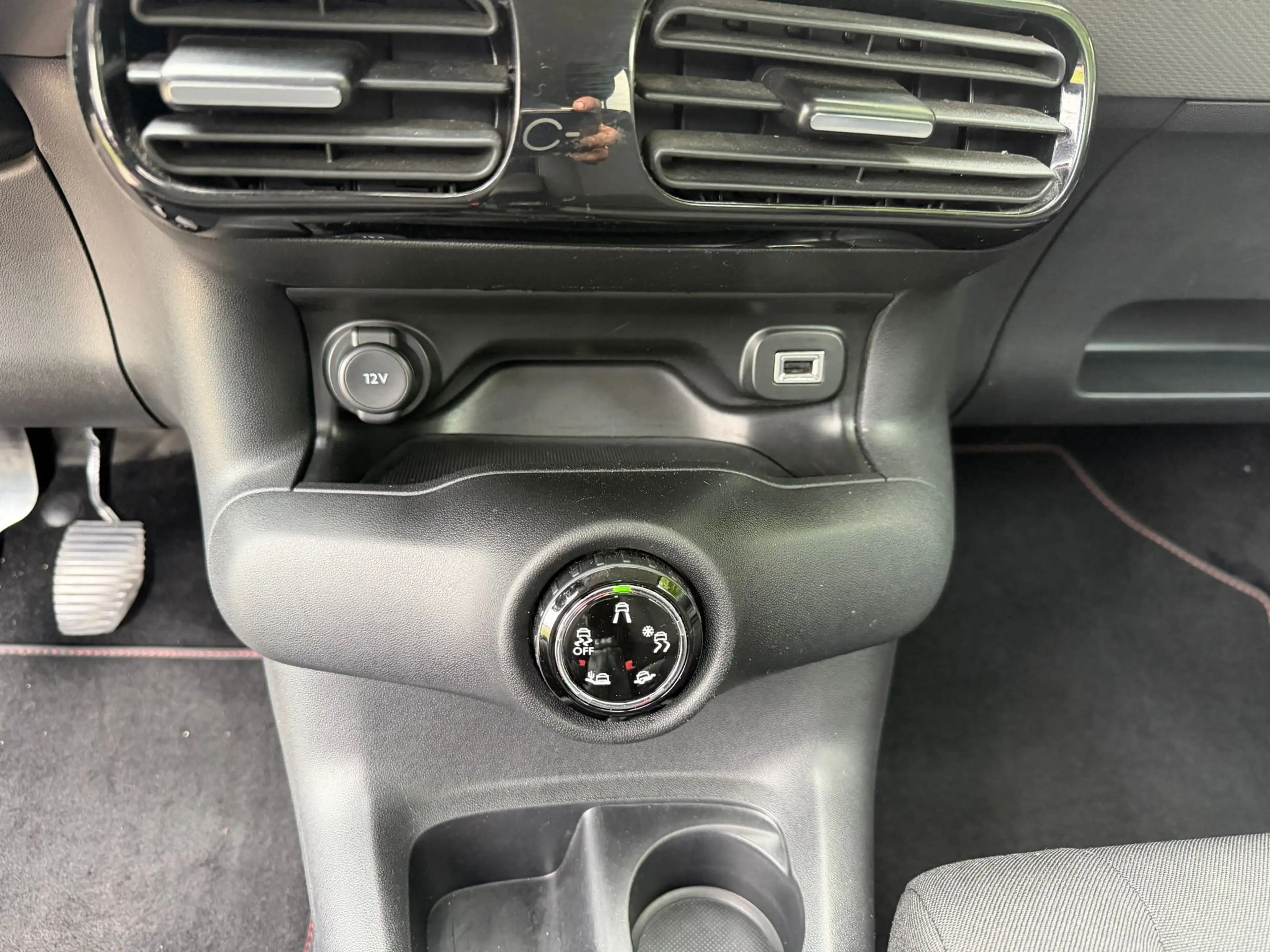 Citroen C4 Cactus C4 Cactus PureTech 110 S — photo 10