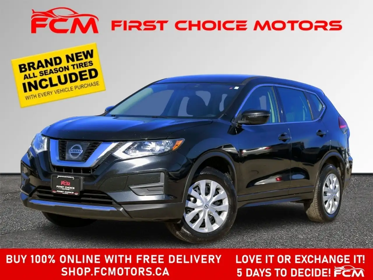 2017 Nissan Rogue