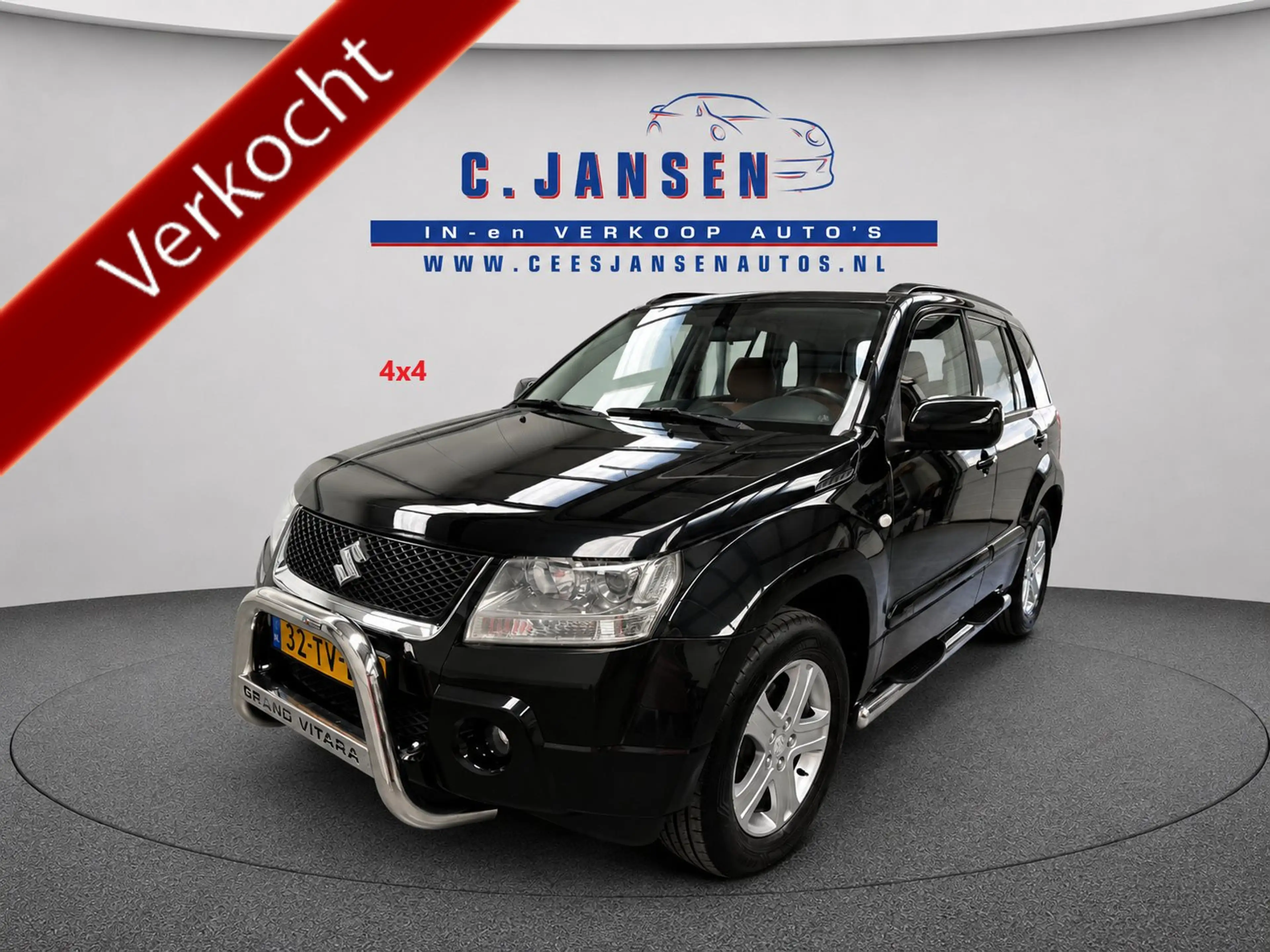 Suzuki Grand Vitara 2.0-16V Exclusive 4x4 | Trekhaak | Cruise control