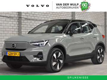 Extended Range Ultra 82 kWh/252PK | Schuifdak