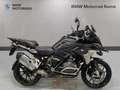 BMW R 1250 GS Abs my21 Negru - thumbnail 2