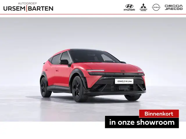 Hyundai IONIQ 3