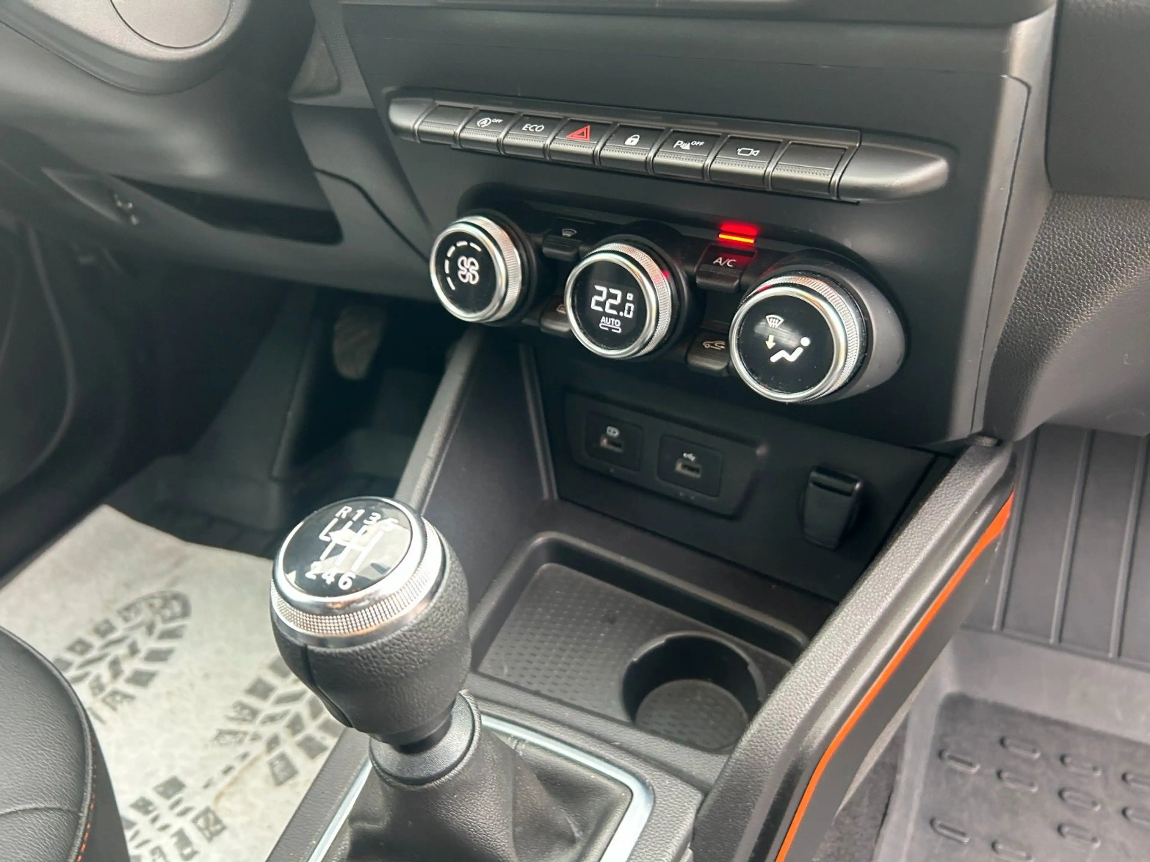 Dacia Duster Extreme TCe 130 Navi 360° Sitzheizung AHK — photo 25