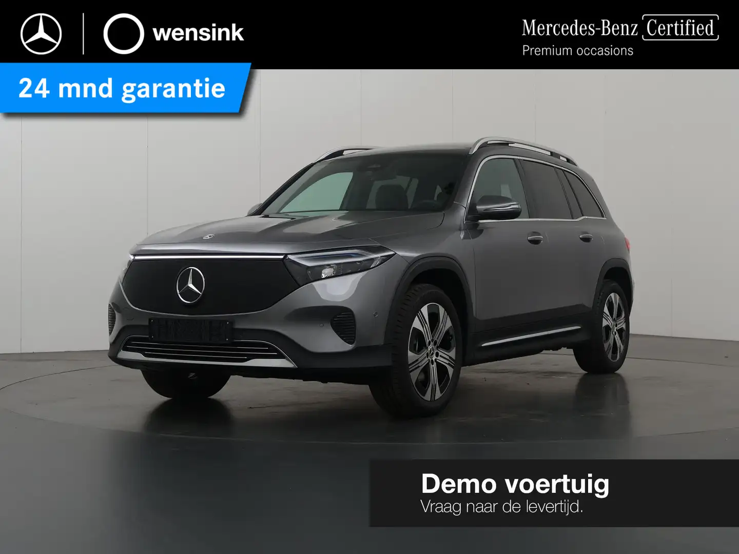 Mercedes-Benz EQB 250 250+ Luxury Line | Dodehoek Detectie | Panoramadak Gris - 1