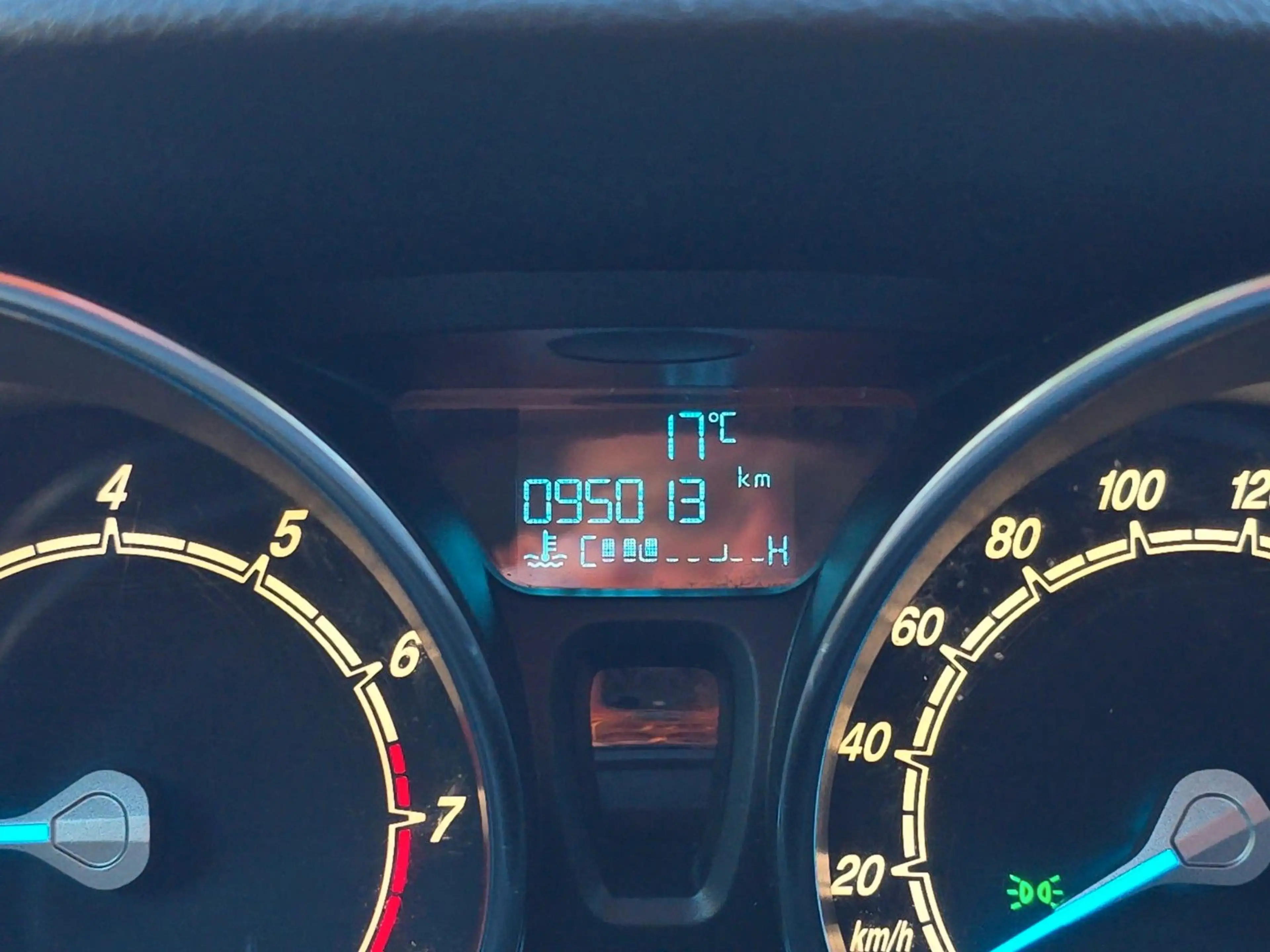 Ford B-Max B-MAX Trend, Zahnriemen Service TÜV NEU — photo 14