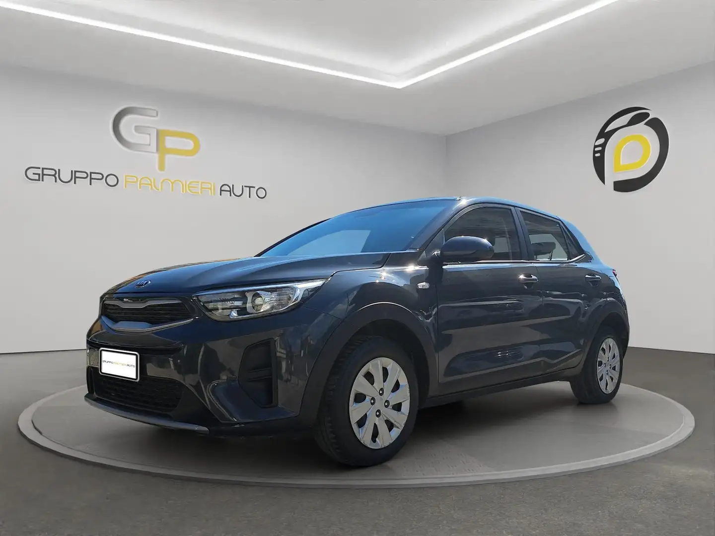 Kia Stonic Stonic 1.2 dpi Urban 84cv Серый - 2