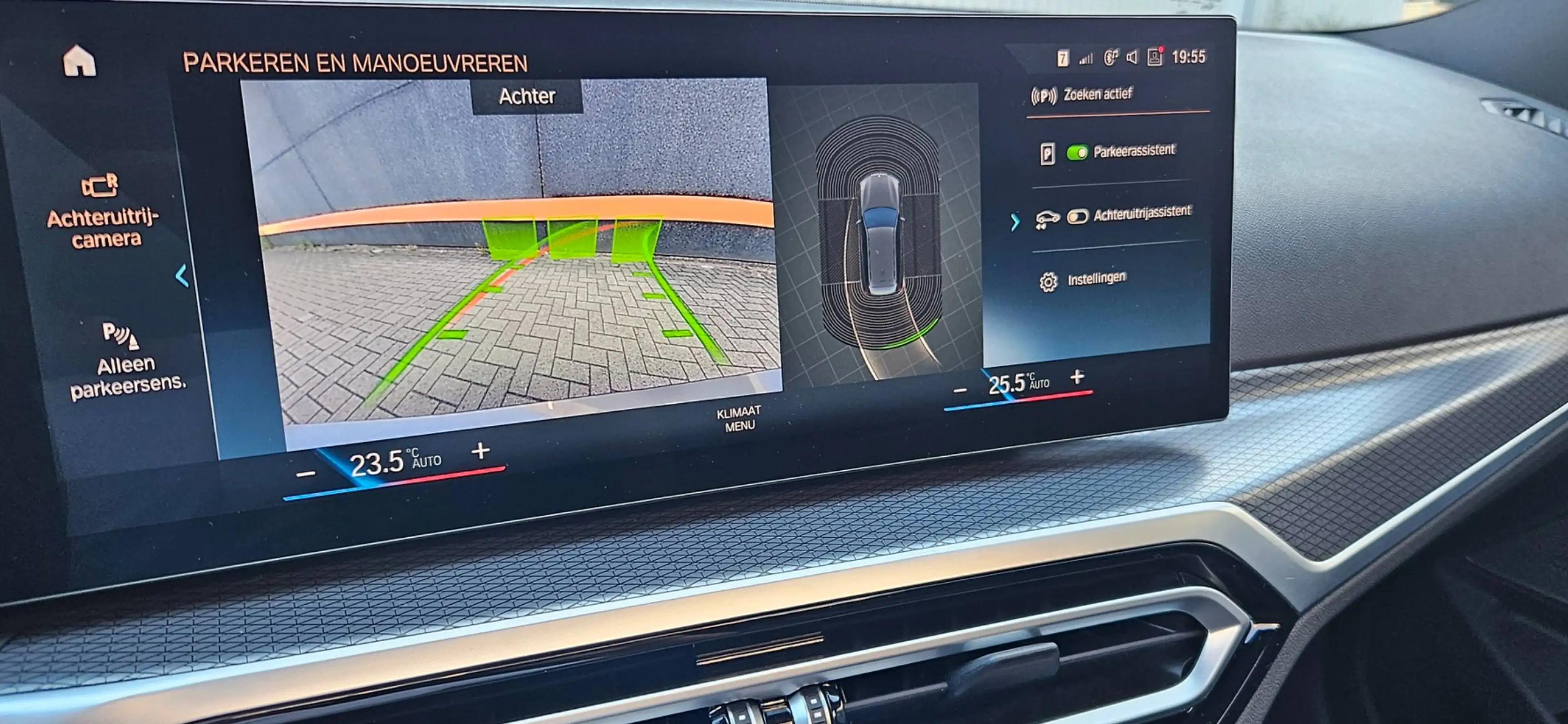 BMW 330 320e Touring  M PACK/PANO/LASER/HARMAN KARDON/ACC/COMF ACCES/360 CAM/MEGA FULL *** 320e — photo 15