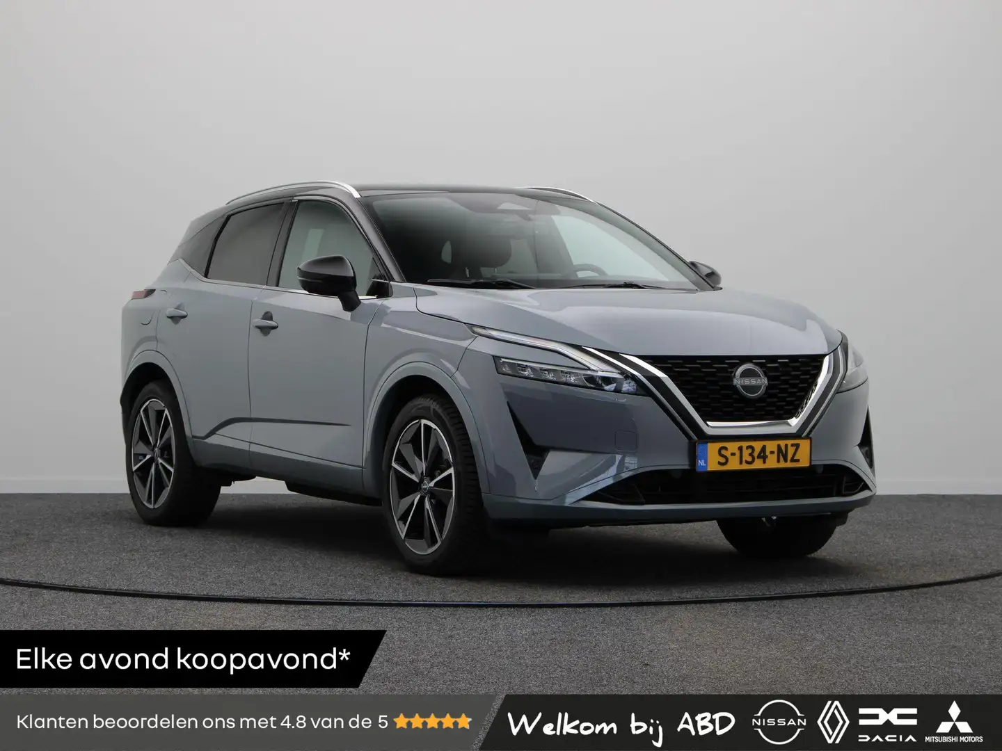 Nissan Qashqai 140pk MHEV Tekna | Panoramadak | Matrix Led | Stoe Grijs - 1