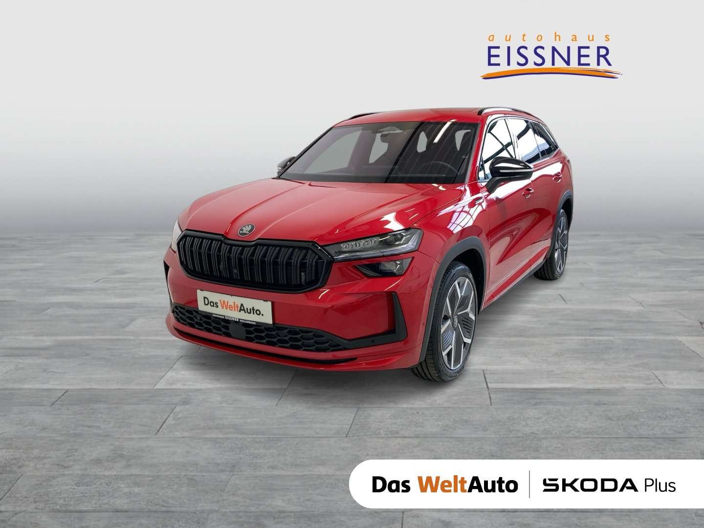 Skoda Kodiaq 2026