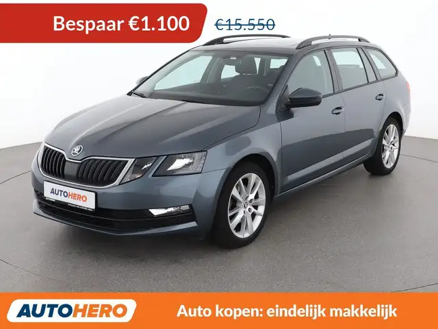 Skoda Octavia 1.4 TSI Ambition