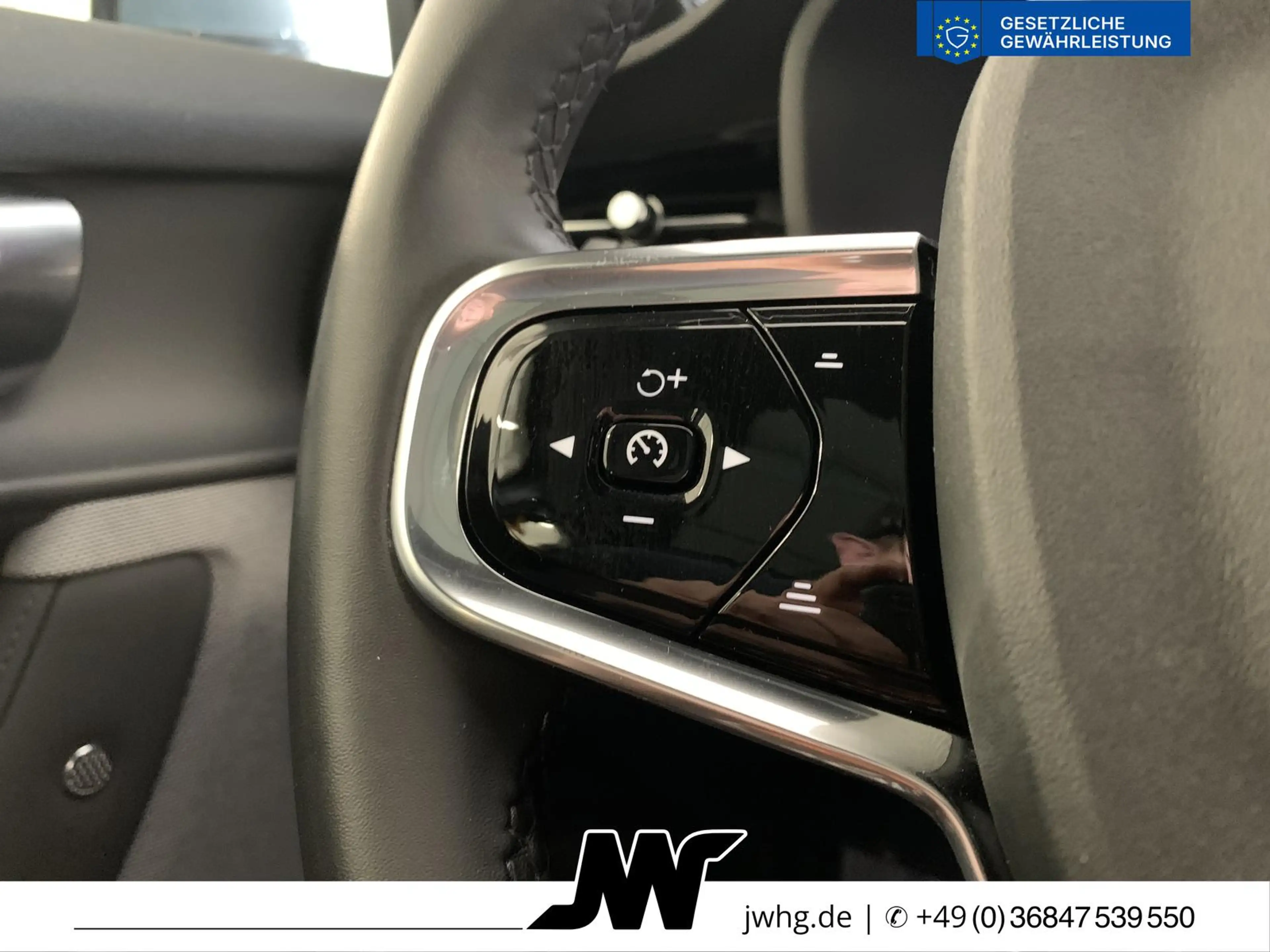 Polestar 2 LongR Dual Performance Mopf 82kWh Pilot & Plus — photo 13