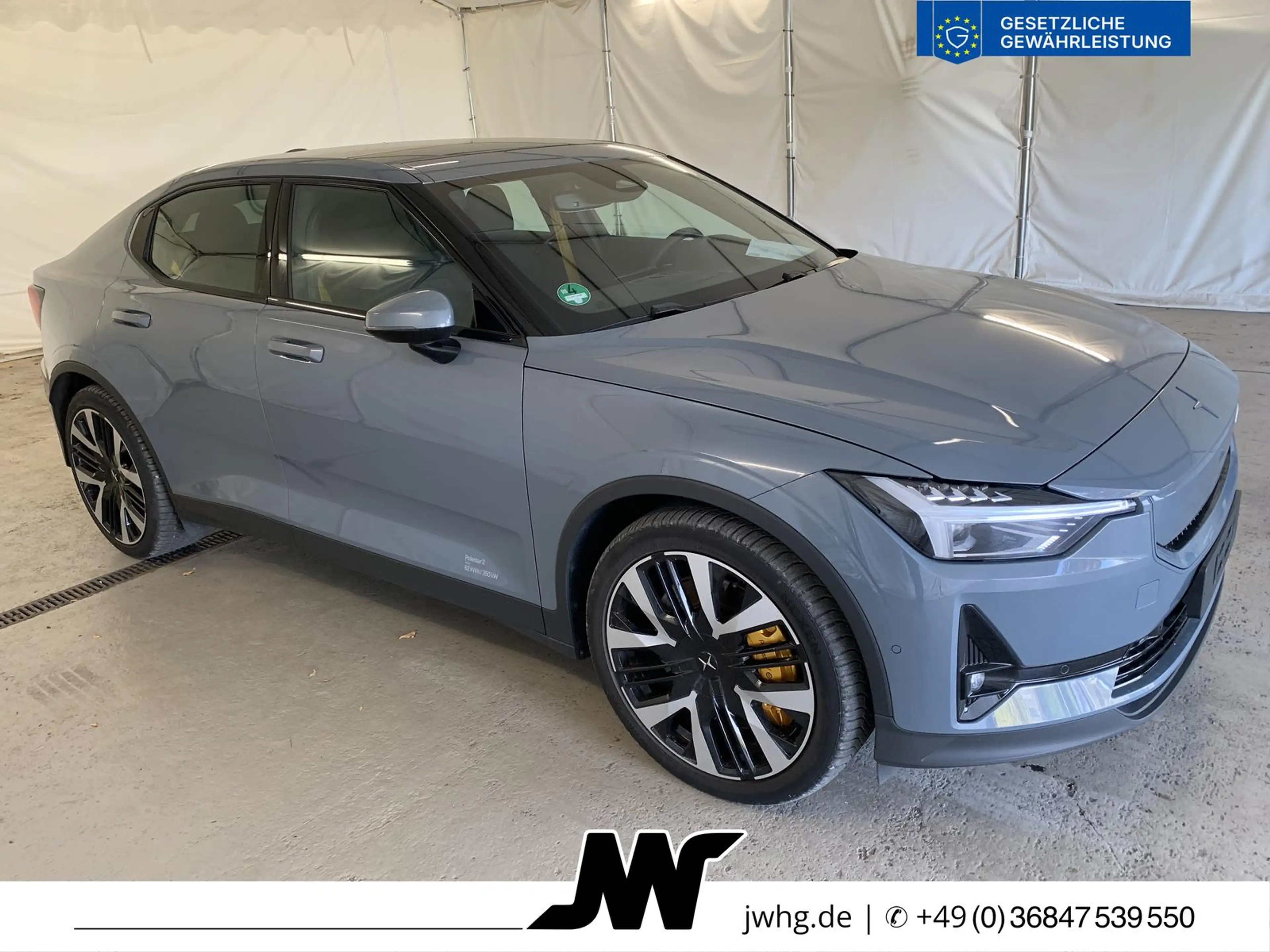 Polestar 2 LongR Dual Performance Mopf 82kWh Pilot & Plus — photo 2