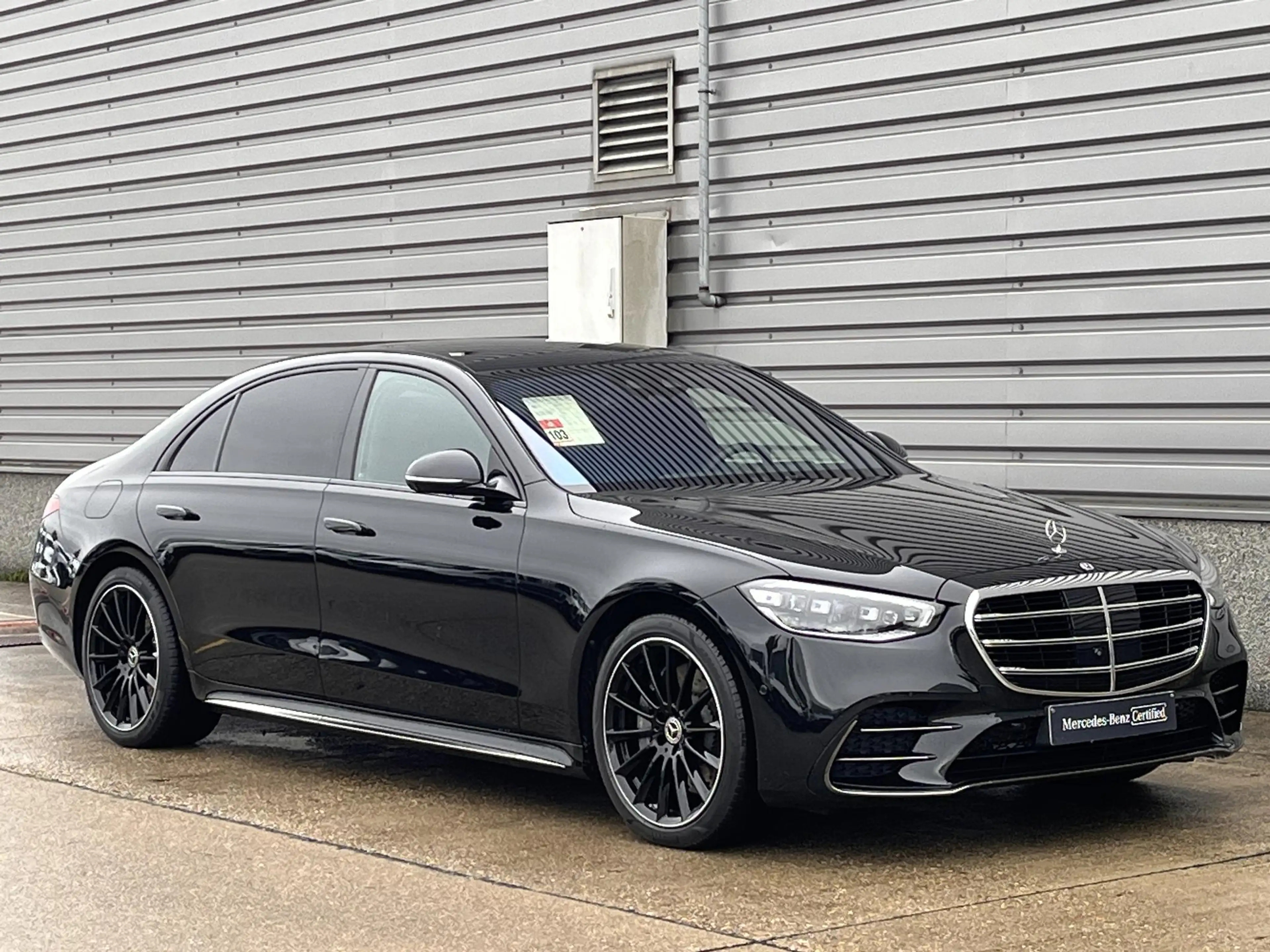 Mercedes-Benz S 580 e 4MATIC L — photo 3