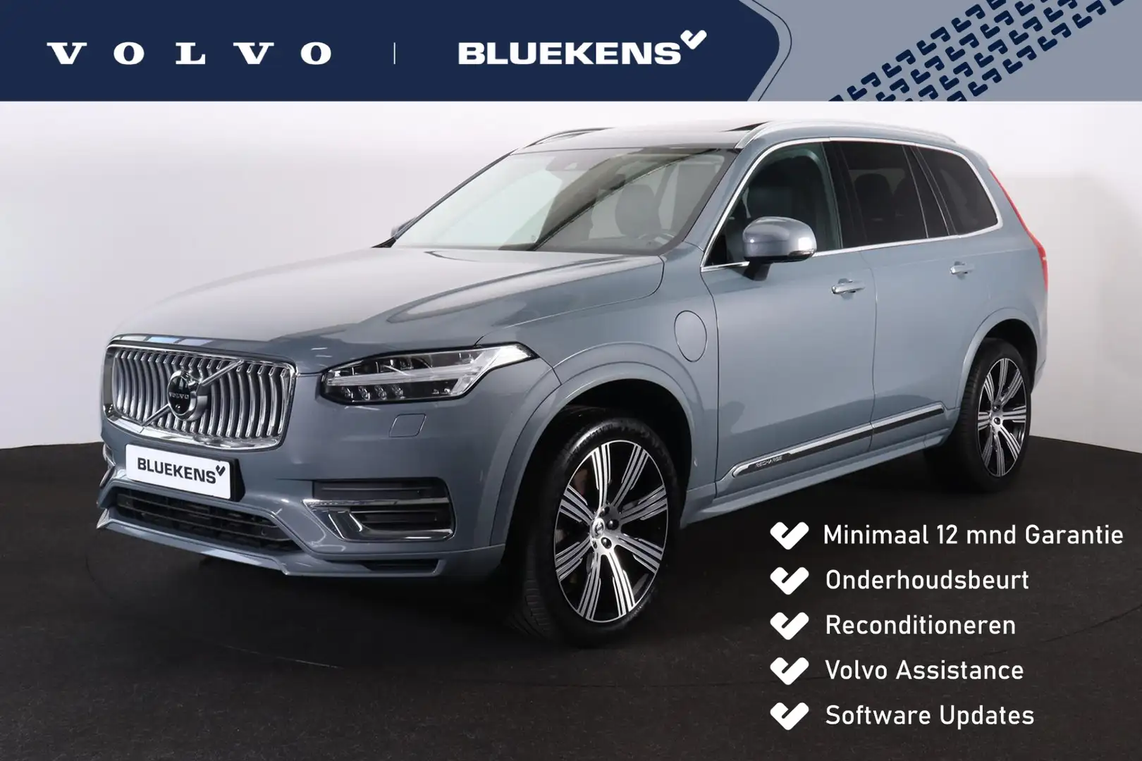 Volvo XC90 T8 Recharge AWD Inscription - Panorama/schuifdak - Grau - 1