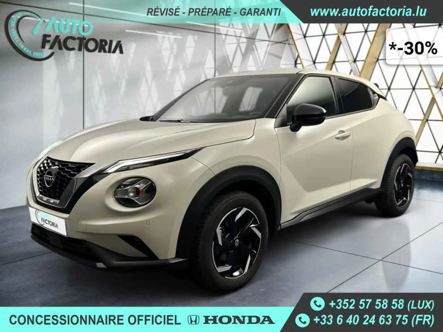 Nissan Juke -30% 1.0 DIGT 114cv +GPS+CAM+FULL LED+Options Beige - 1