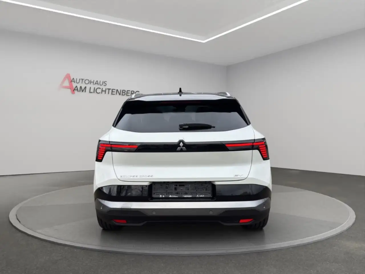 Mitsubishi Eclipse Cross 2026