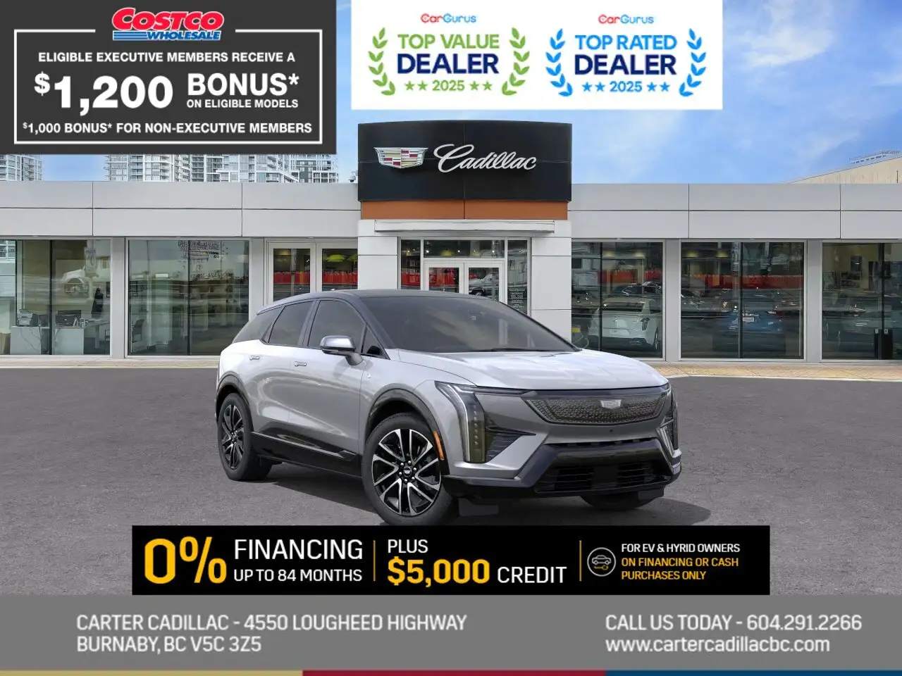 2026 Cadillac Optiq