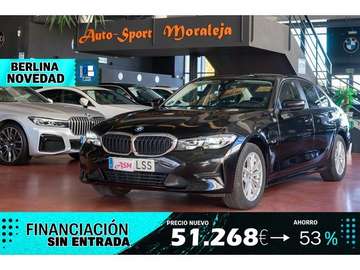 320e