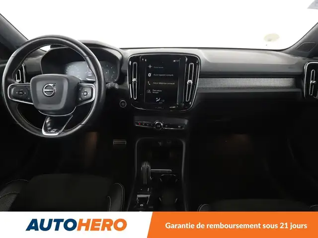 Volvo XC40 view 12