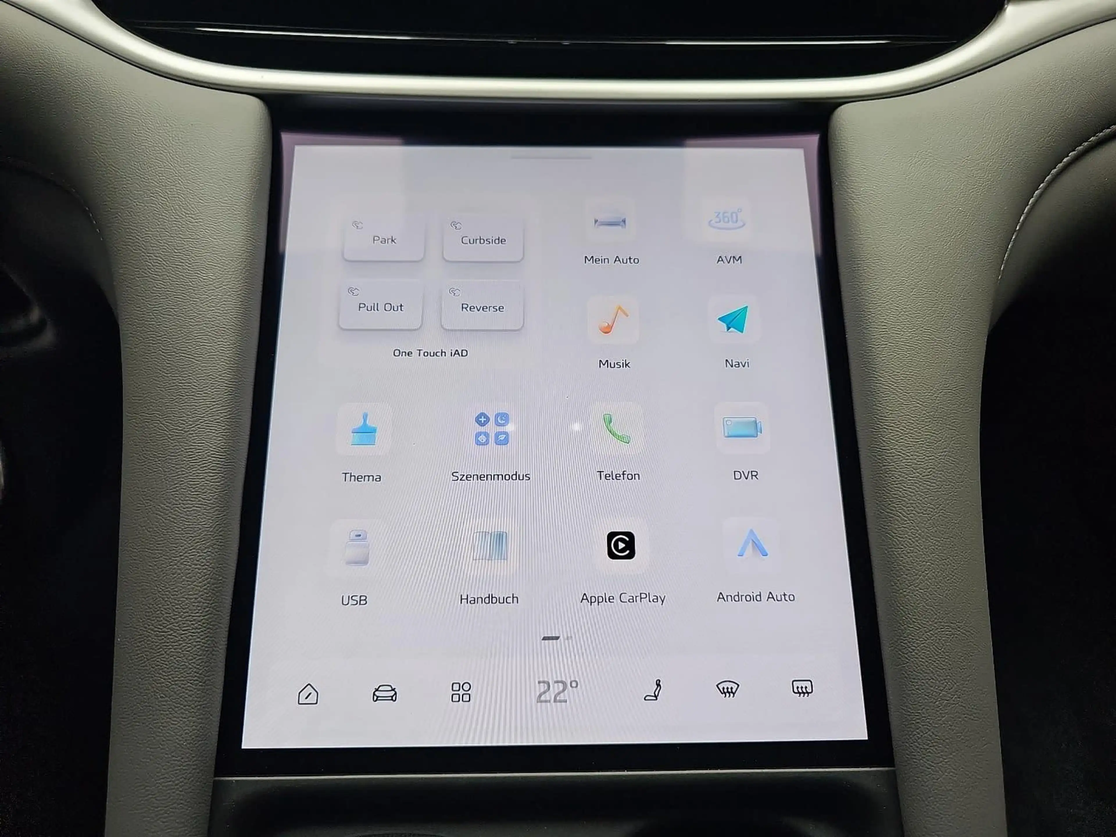MG IM5 IM5 EV 100 KWH MY26 PREMIUM AWD — photo 13