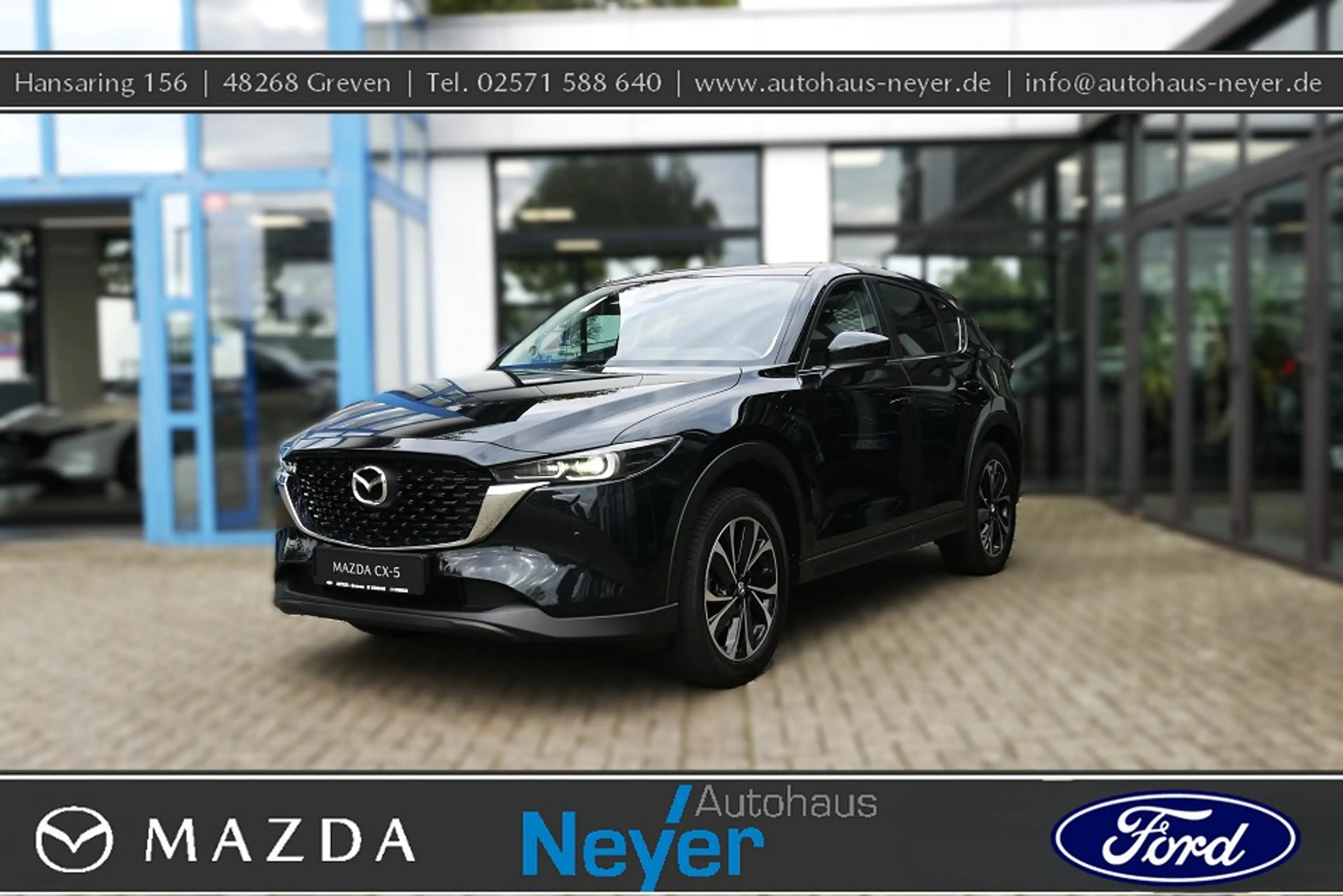 Mazda CX-5 2.5L 194 PS ADVANTAGE *AHK 360°Kamera LED*
