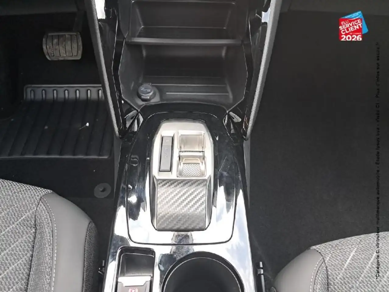 Peugeot 208 208 — photo 16