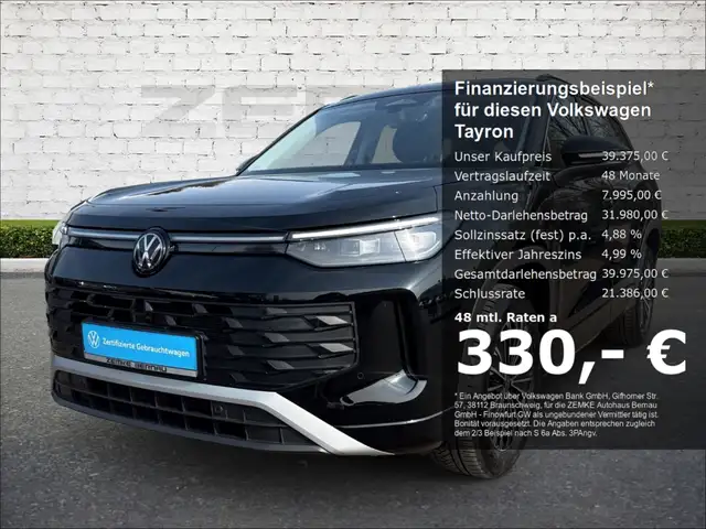 Volkswagen Tayron