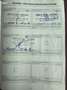 Ford Fiesta IV 1.25 81ch Ambiente 3p Garantie 2009 - thumbnail 12