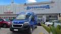 Peugeot Boxer 330 2.2 BlueHDi 140 S&S PM-TA Furgone Blu/Azzurro - thumbnail 1