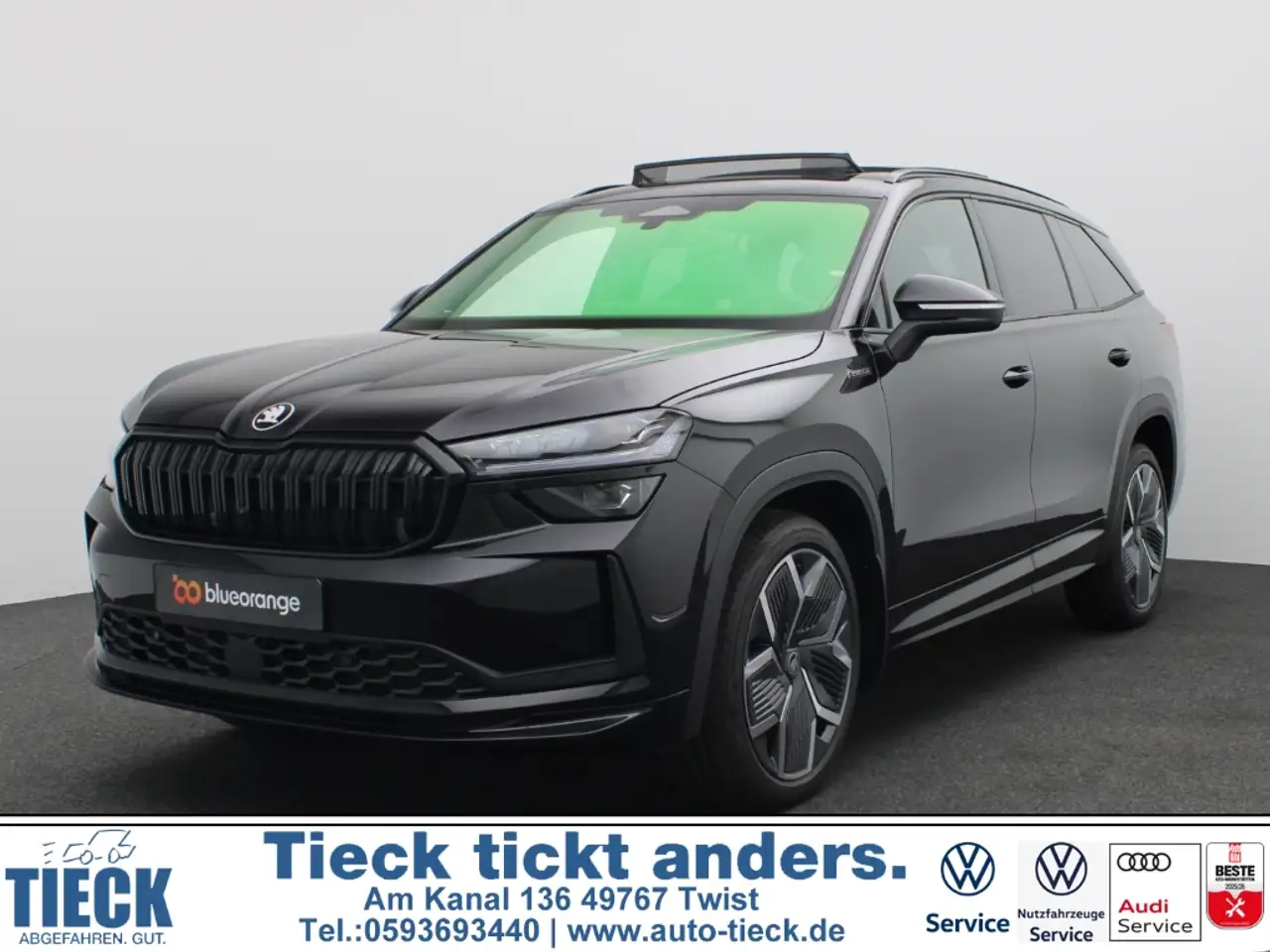 Skoda Kodiaq 2026