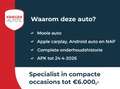Ford Fiesta 1.1 Trend, Apple Carplay, Android Auto, NAP, 5 deu Grigio - thumbnail 4