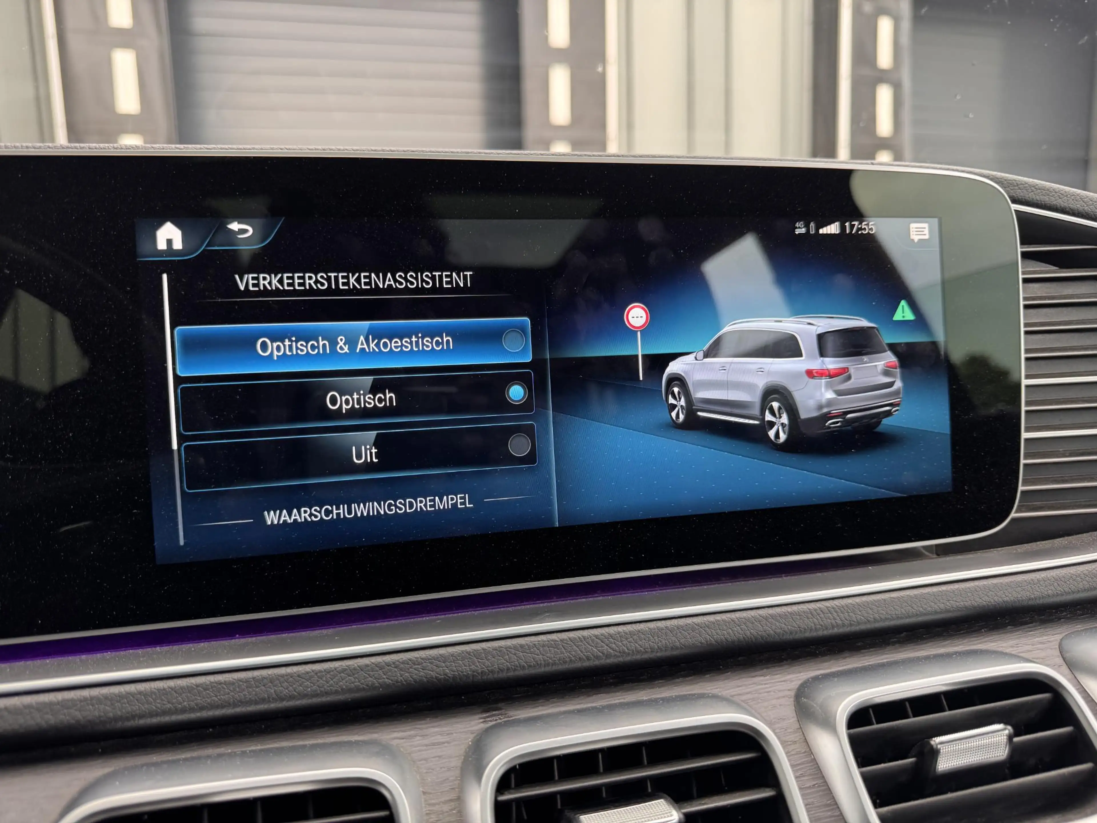 Mercedes-Benz GLS 400 d 4MATIC Premium Plus — photo 24