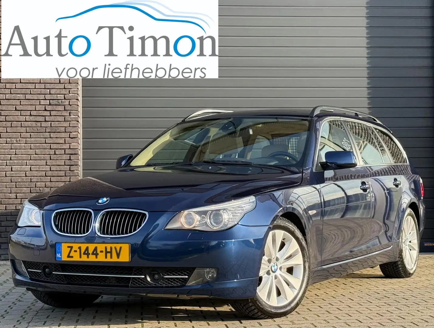 BMW 550 5-serie E61 LCI 550i Touring High Executive Aut.-6 Blauw - 1