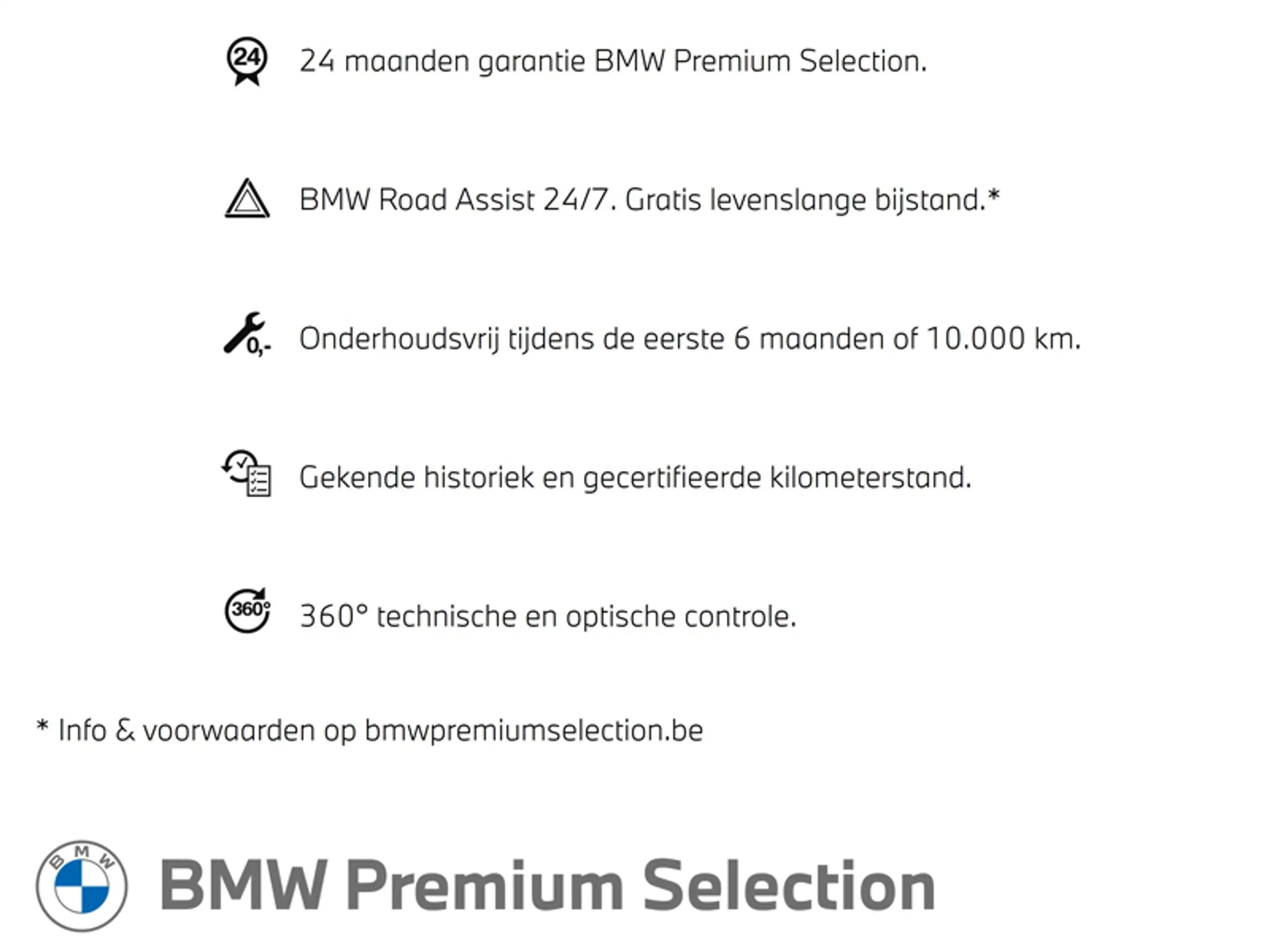 BMW iX xDrive40 - Sport — photo 17