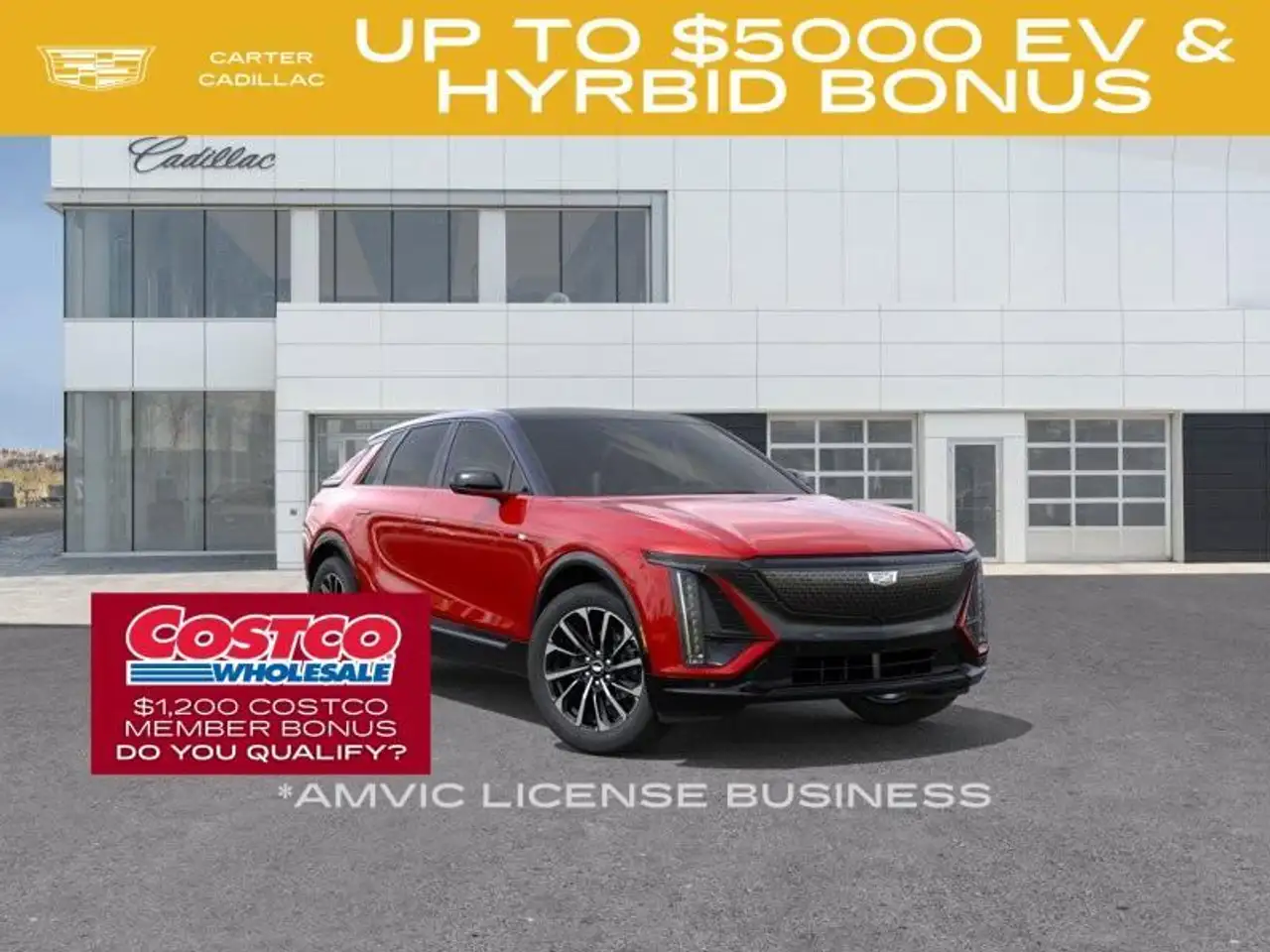 2026 Cadillac Lyriq