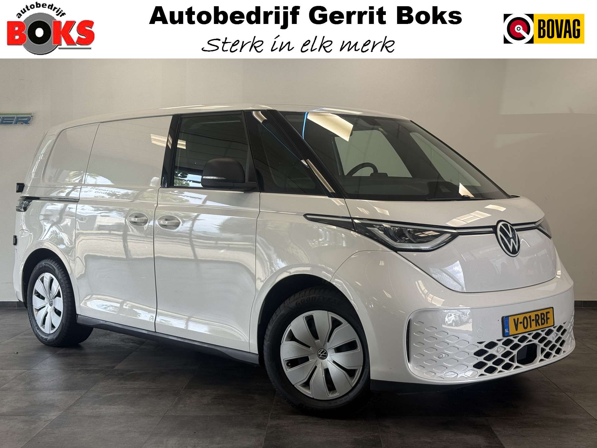 Volkswagen ID. Buzz Cargo