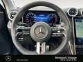 Mercedes-Benz GLC 300 GLC 300e 4M Coupé AMG Line Premium AHK*NIGHT*uvm Schwarz - thumbnail 12