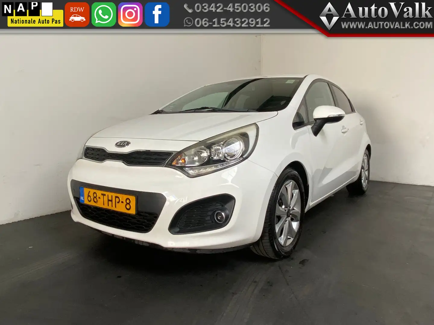 Kia Rio 1.2 CVVT Super Pack Biały - 1