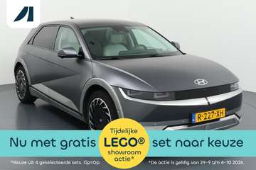 Lounge 73kWh Volledig elektrisch en boordevol luxe