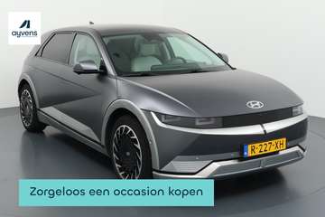 Lounge 73kWh Volledig elektrisch en boordevol luxe